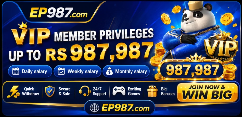 EP987 Game banner image