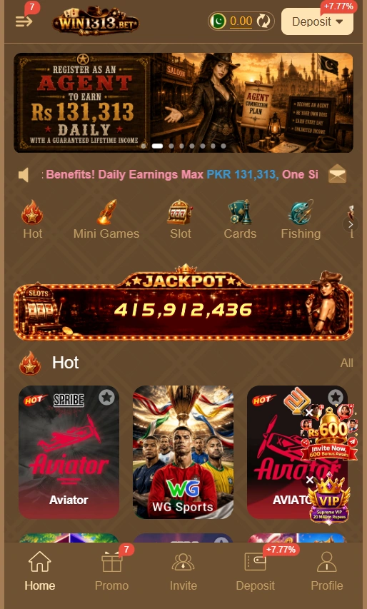 57PK Game