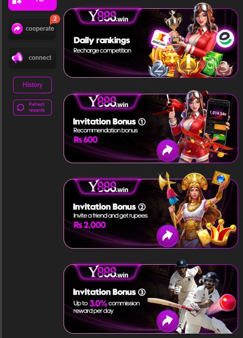 Y888 Game rewards