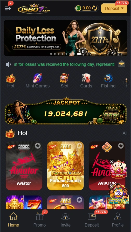 ISB07 Game interface