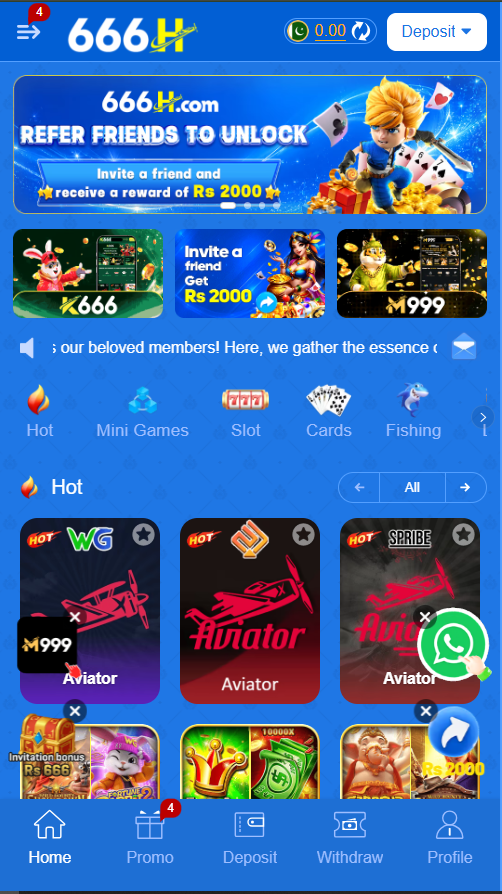 666H Game interface image