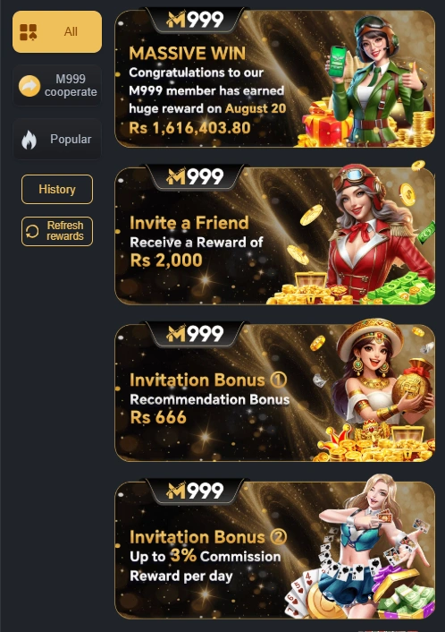 M999 Game rewards