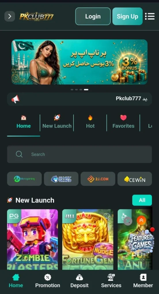 PkClub777 Game interface