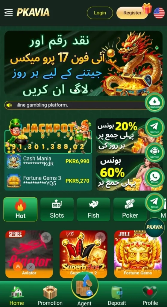 OP786 Game image
