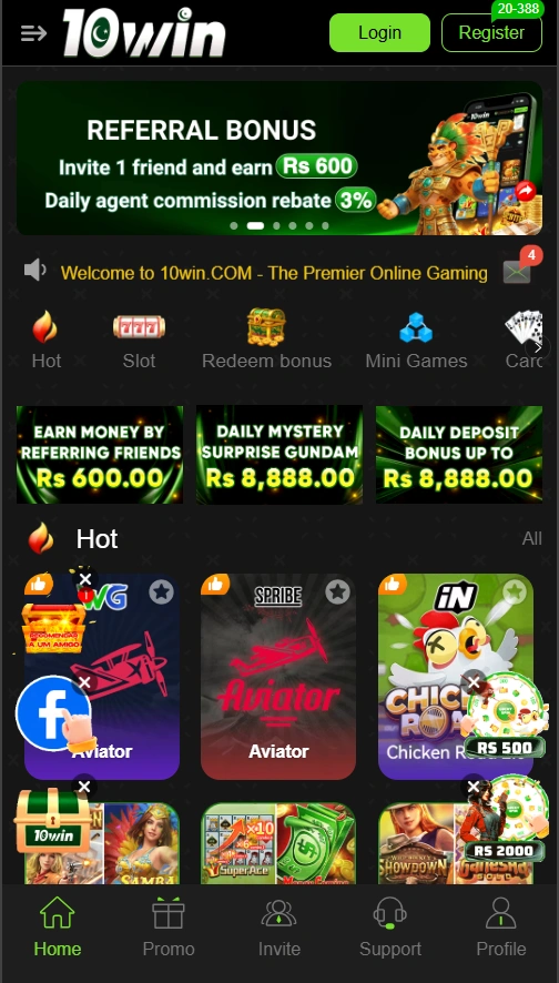 10WIN Game interface