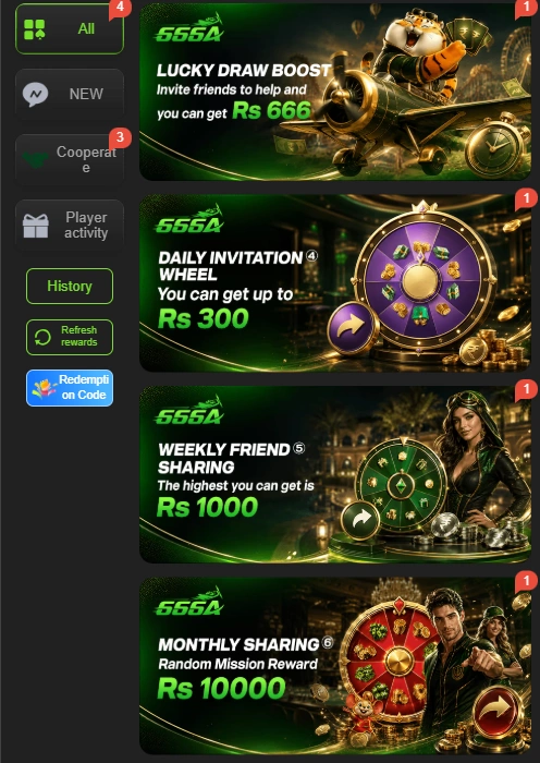666A Game rewards