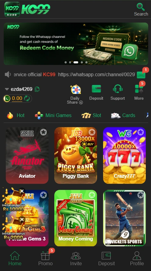 KC99 Game interface