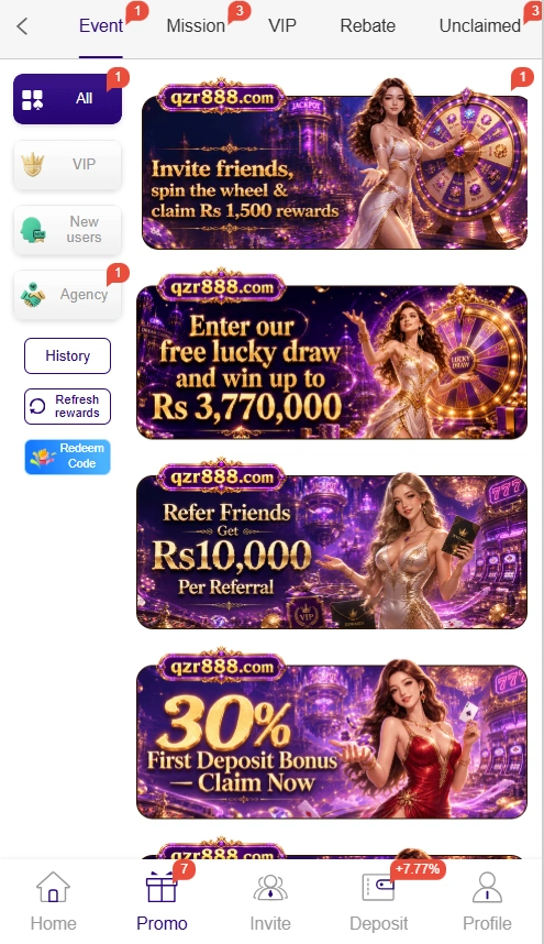 QZR888 Game rewards