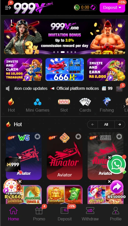 999V Game interface